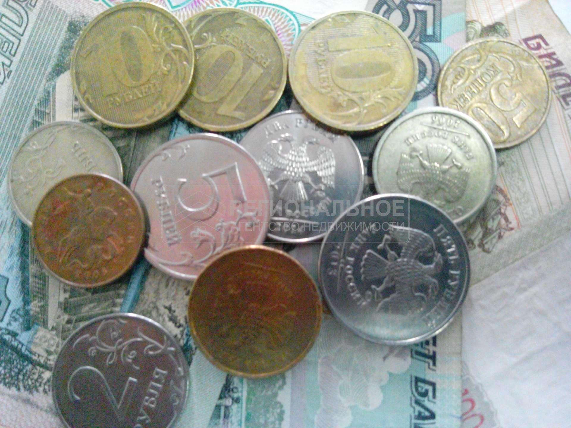 Именно от правильного провеедения всех этапов продажи квартиры и зависит полученная сумма
