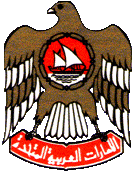 are_g.gif (12937 bytes)