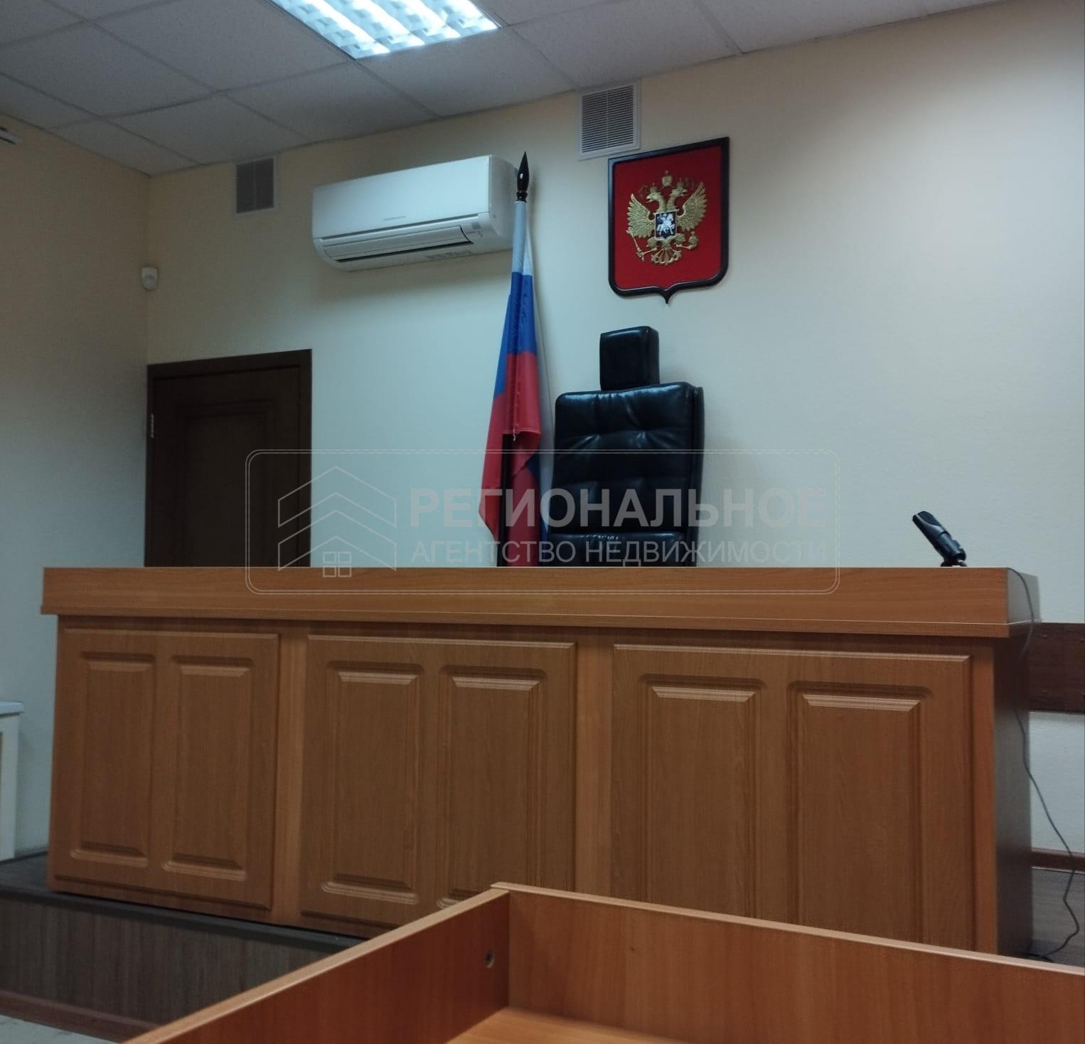 Фото суда перед наложением обеспечительных мер